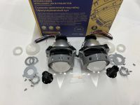 Лот: 17265823. Фото: 5. Светодиодные би-линзы Aozoom A3Max...