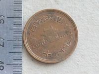 Лот: 20023768. Фото: 4. Монета 10 иен йен Япония 1988... Красноярск