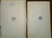 Лот: 7170923. Фото: 10. Ключевский В. Курс русской истории...