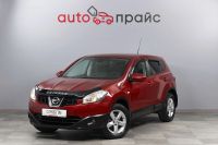 Лот: 23283184. Фото: 4. Nissan Qashqai 2010