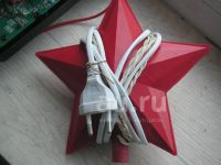 Лот: 25647896. Фото: 6. Новогодние, стеклянные игрушки...