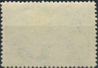 Лот: 17990189. Фото: 2. 1950, 30 июля. Московский метрополитен... Коллекционирование, моделизм