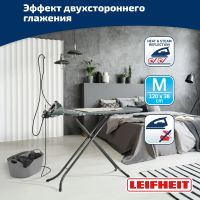 Лот: 24983102. Фото: 2. Доска гладильная Leifheit AirBoard... Хозтовары