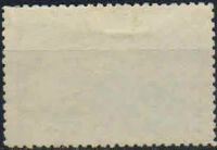 Лот: 19682172. Фото: 2. 1947, 22 января. 23-я годовщина... Коллекционирование, моделизм