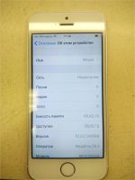 Лот: 9745204. Фото: 3. iPhone 5s Silver 64 Gb. Красноярск