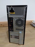 Лот: 14971619. Фото: 3. Компьютер в сборе Q9505/P5Q-E... Компьютеры, оргтехника, канцтовары