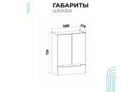 Лот: 23668335. Фото: 5. Шкаф навесной RUNO Парма