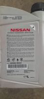 Лот: 24769720. Фото: 2. Nissan at-matic d fluid (ke908-99931... Автохимия, масла, тюнинг