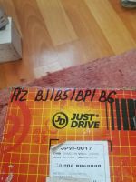 Лот: 19934907. Фото: 6. Водянная помпа Mazda JPW-0017