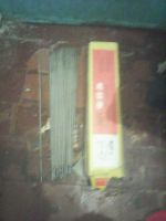 Лот: 15562337. Фото: 2. Инструменты. Инструмент и расходные