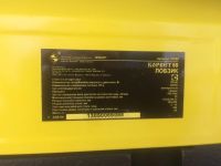 Лот: 16271187. Фото: 3. Лобзик станок. Строительство и ремонт