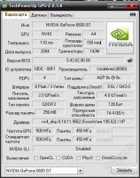 Лот: 1844283. Фото: 3. NVIDIA GEFORCE 6600GT 256MB/128Bit... Компьютеры, оргтехника, канцтовары