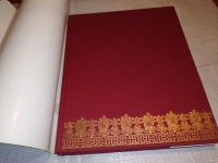 Лот: 13854841. Фото: 4. Костюм в России XVIII - начала... Красноярск