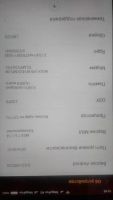 Лот: 6783746. Фото: 2. xiaomi redmi not 2. Смартфоны, связь, навигация