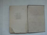 Лот: 21641043. Фото: 6. П.А. Ларичев Сборник задач по...