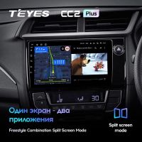 Лот: 21427016. Фото: 3. Штатная магнитола Teyes CC2 Plus... Авто, мото, водный транспорт