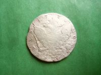 Лот: 25240497. Фото: 2. 1 рубль 1770 г. СПБ ЯЧ, оригинал... Монеты