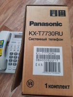 Лот: 17314680. Фото: 2. Телефон Panasonic KX-T7730. Стационарные, спутниковые телефоны