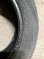 Лот: 19902708. Фото: 2. Yokohama Geolandar SUV G055 225... Шины, Диски