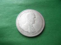 Лот: 24293720. Фото: 5. Венгрия 5 пенго 1930 г. серебро...