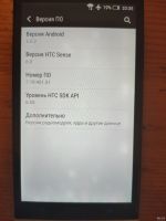 Лот: 18488845. Фото: 2. HTC One m7 повторно. Смартфоны, связь, навигация