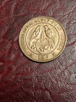 Лот: 8713194. Фото: 2. 1/4 пенни 1943 года. ЮАР (Южная... Монеты