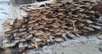Лот: 17485837. Фото: 2. Горбыль 7 кубов с доставкой Красноярск. Дрова, топливо