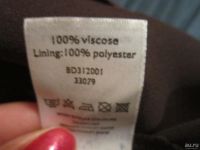 Лот: 8002149. Фото: 7. облегающее платье (по косой...