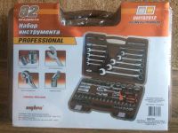 Лот: 9418533. Фото: 2. Набор инструментов Ombra OMT82S12. Инструмент