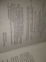 Лот: 25899959. Фото: 3. озю..взр..(5092327А) серия Телероман... Красноярск