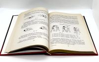 Лот: 23906874. Фото: 3. 📕 Олег Нишпорский. Курс дзю-дзюцу... Литература, книги