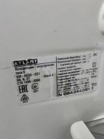 Лот: 25742771. Фото: 3. Двухкамерный холодильник Atlant... Бытовая техника