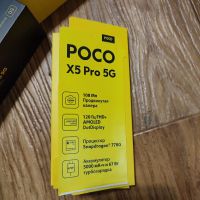 Лот: 20593023. Фото: 7. Pocco x 5 pro 8/256 gb