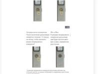 Лот: 20078160. Фото: 8. Лазерный дальномер Xiaomi Duka...