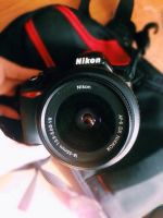 Лот: 6646941. Фото: 5. Nikon D3100