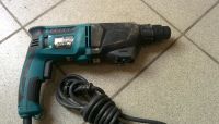 Лот: 7268590. Фото: 3. Makita HR 2611 F перфоратор!!!. Строительство и ремонт