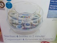 Лот: 2255992. Фото: 2. Стерилизатор д/микроволновки Avent. Кормление и уход, гигиена