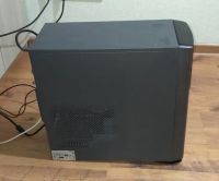 Лот: 25777617. Фото: 2. Core i5-7400 (4*3500MHz), GTX... Компьютеры, ноутбуки, планшеты