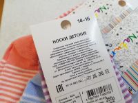Лот: 12075170. Фото: 2. Носки для детей 3 пары(все лоты... Одежда и аксессуары