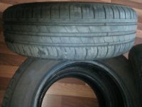 Лот: 11702937. Фото: 5. Hankook energy eco 185/65 r14...