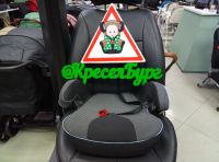 Лот: 14494682. Фото: 4. Автокресло Vixen Оникс 15-36 кг