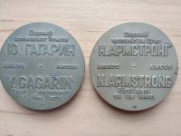 Лот: 17999618. Фото: 2. Россия Медаль ММД Первые - космонавт... Значки, медали, жетоны