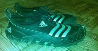 Лот: 599367. Фото: 2. кроссвки adidas (летние). Мужская обувь