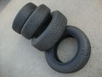 Лот: 11681759. Фото: 10. 195/65/15 Michelin X-Ice North...