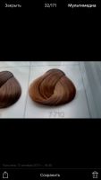 Лот: 11864866. Фото: 4. Краска для волос. Красноярск