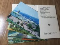 Лот: 10723708. Фото: 2. Открытки - Ялта. Открытки, билеты и др.