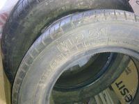 Лот: 2797069. Фото: 2. Matador 195/65 R15 MP31 летние... Шины, Диски