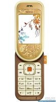 Лот: 10083899. Фото: 3. Кнопки Nokia 7370 (белые). Смартфоны, связь, навигация