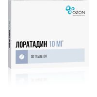 Лот: 25081934. Фото: 3. Лоратадин таб. 10мг №30. Красота и здоровье