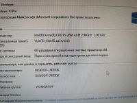 Лот: 22178657. Фото: 5. Игровой системный блок